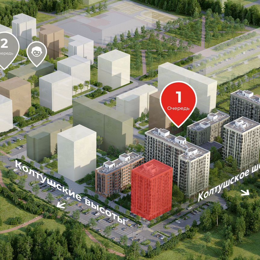 Квартира-студия, 22,5 м², 12/12 эт.