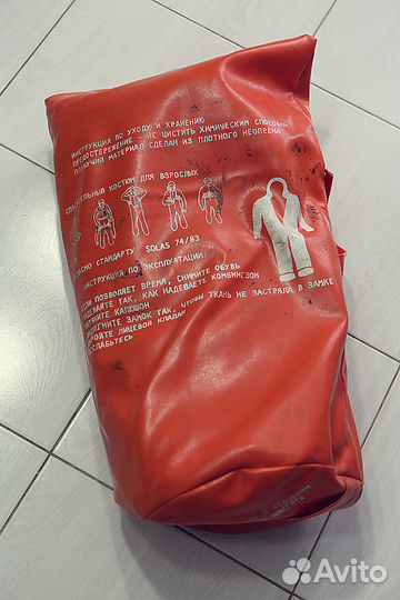 Спасательный костюм стандарт solas 74/83