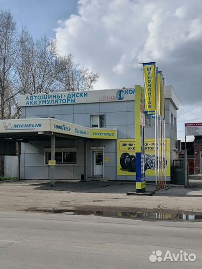 Кладовщик грузчик