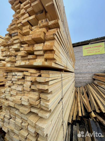 Доска обрезная заборная 2 сорт