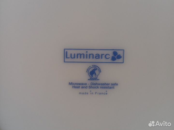 Тарелки luminarc 4+4