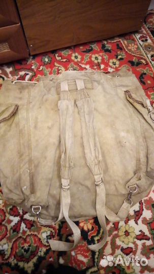 Рюкзак туристический походный