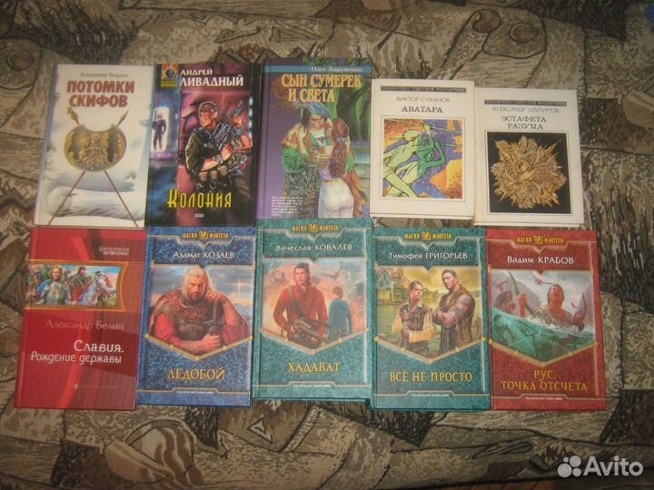 Продаю книги 