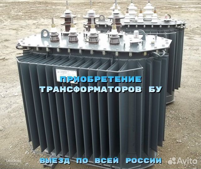 Силовой трансформатор тм 1600/6/0,4 ква бу