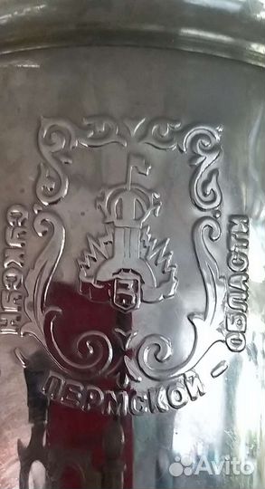 Самовар латунный 3л