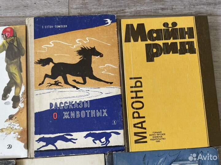 Детские книги СССР пакетом