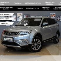 Geely Atlas 1.8 AT, 2019, 88 250 км, с пробегом, цена 1 799 990 руб.