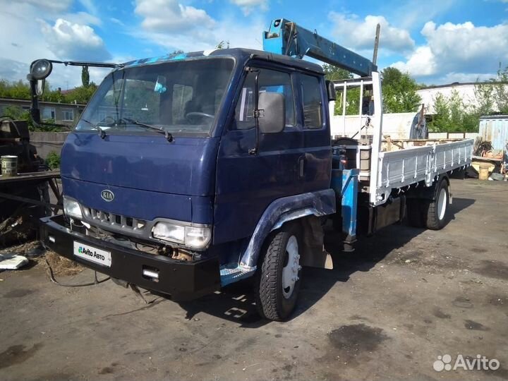 Kia Rhino с КМУ, 2000