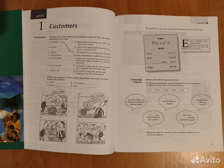 First insights into business student's book+workb