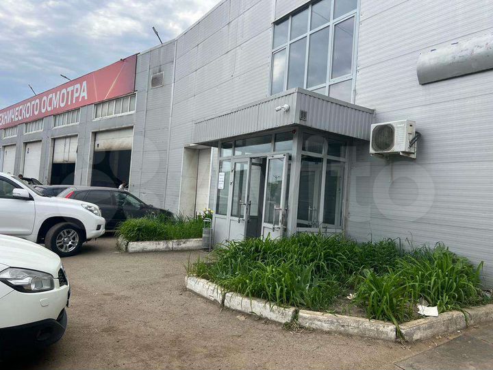 Свободного назначения, 300 м²