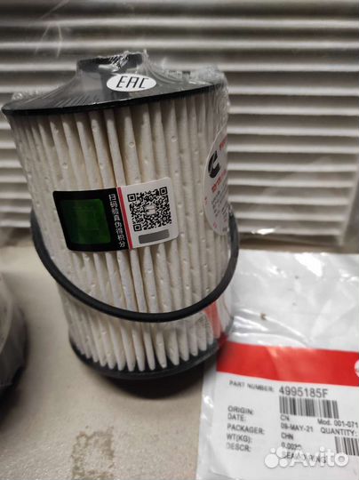 Фильтр комплект то+кольцо пробки поддона Камминс