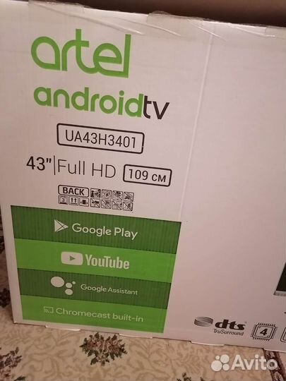 Телевизор artel