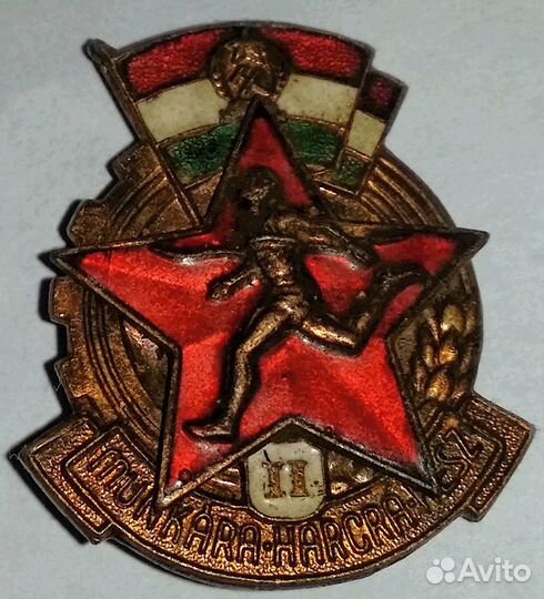 Знак значок Германия Польша чсср гдр другие