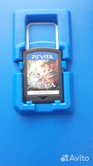 Attak on Titan ps vita