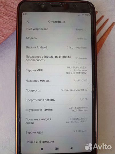 Телефон xiaomi redmi7a