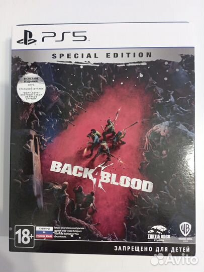 Игры для приставок ps5