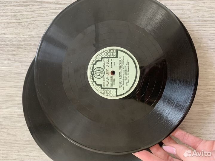 СССР пластинки твёрдые