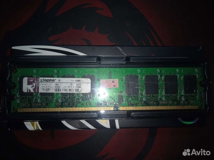 Комплектующие для пк бу