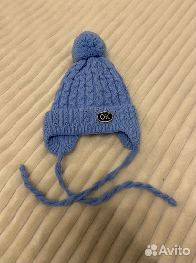 Шапка зимняя 40-42