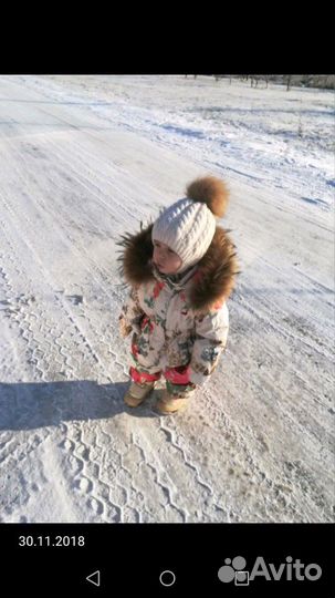 Gulliver Комбинезон