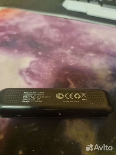 Повербанк Defender Стик 2000Mah
