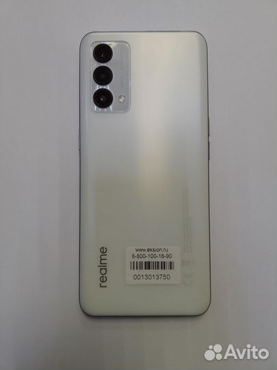 realme GT Master Edition, 6/128 ГБ