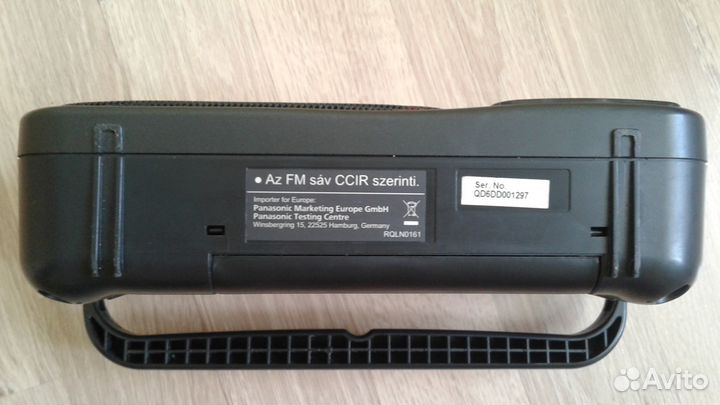 Радиоприемник Рanasonic RF-2400