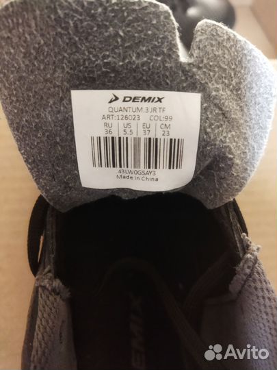 Бутсы сороконожки 36 размер Demix