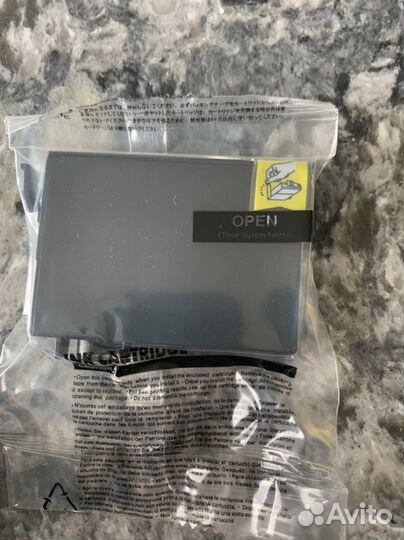 Картридж струйный Т0731 мфу Epson