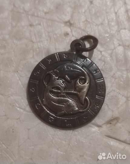 Подвеска серебр, знак зодиака рыбы