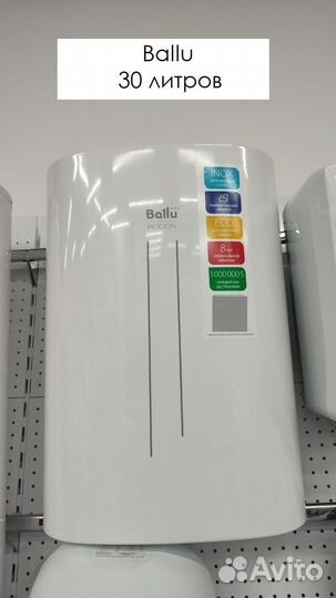 Водонагреватель Ballu 30, 50, 80, 100 в ассорт