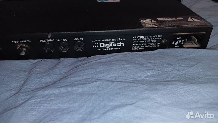 Digitech Vocalist II