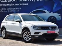 Volkswagen Tiguan 1.4 AMT, 2020, 89 127 км, с пробегом, цена 2 500 000 руб.