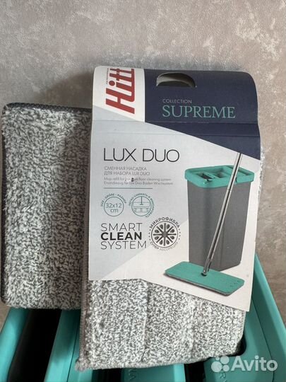 Ведро для швабры