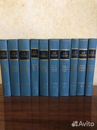 Чехов А П собрание сочинений
