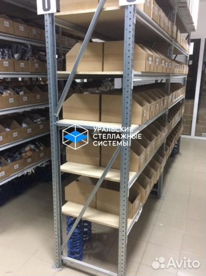 Грузовой стеллаж / Складские стеллажи