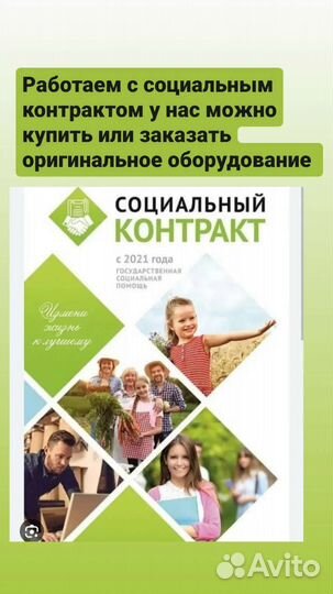 Аппарат для маникюра,педикюра Strong 210 оригинал