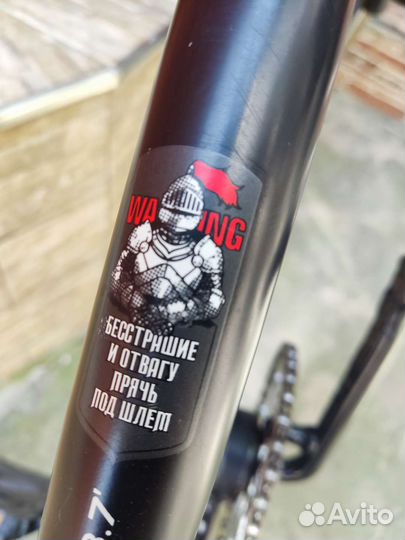 Трюковой велосипед BMX