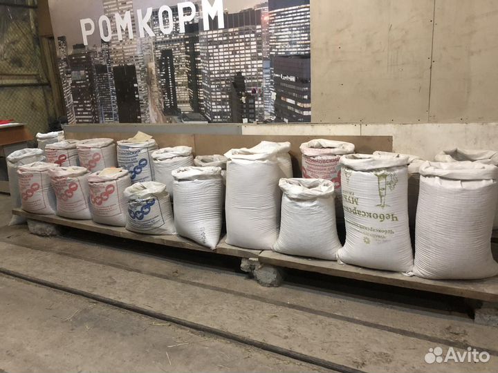 База комбикормов и зерна на Молочке Автозавод