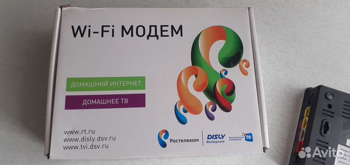 Модем +домашний интернет вай фай