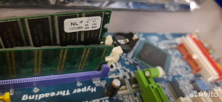 Комплектующие для пк