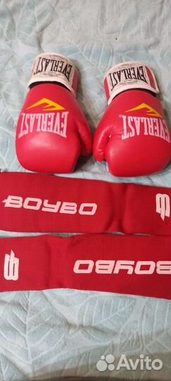 Боксерские перчатки и щитки