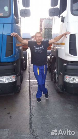 Водитель В, C, CE