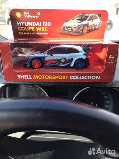 Модель Машины Hyundai i20 Coupe WRS