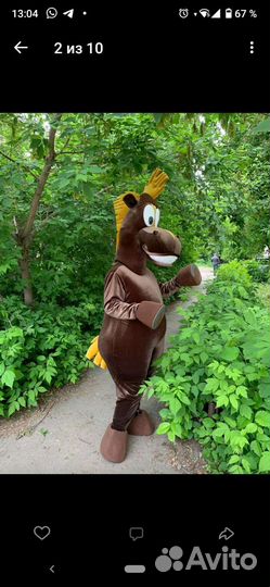 Ростовая кукла