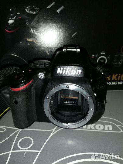 Nikon 5100