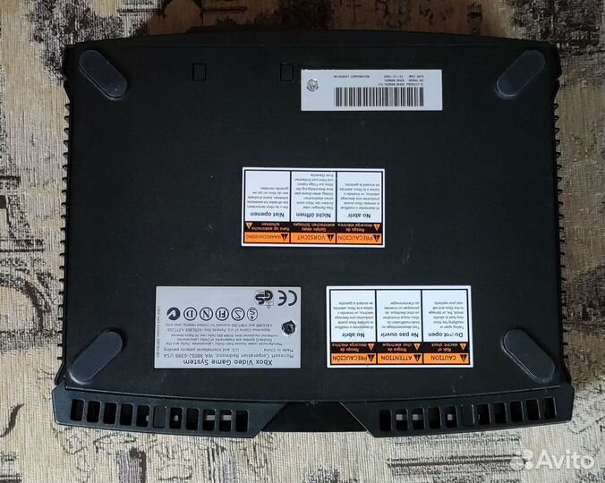 Xbox Original 128Mb RAM