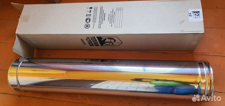 Труба термо нерж. 130/200