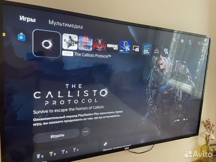 Sony playstation 5 PS5