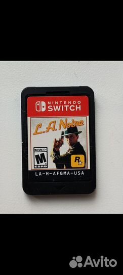 Игра для Инны